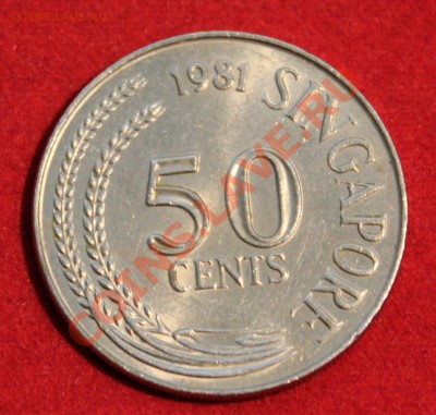 СИНГАПУР 50с 1981г.РЫБА  до 20.02.14г. в 22-00 - IMG_0891.JPG