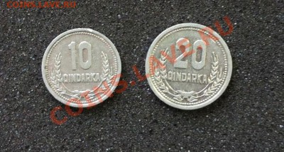 АЛБАНИЯ 1988 г. 2 монеты  до 18.02 - Албания 88 -1