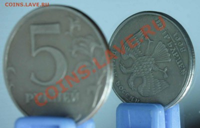 5р 1998сп  2шт   поворот  до 18.02.14 - 5р 1998сп