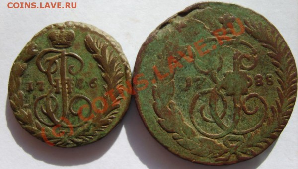 1коп.1796(ЕМ);2коп.1788(перечекан),1798(ЕМ) до 20.02 в 22:00 - S8302161.JPG