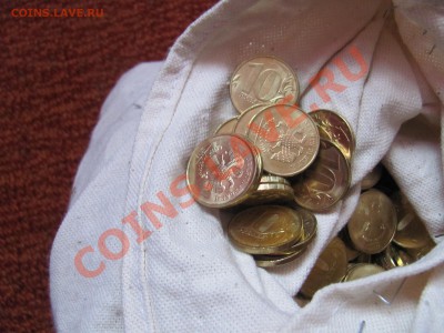 10р2012ммд UNC (100шт.)до 20,02 в 22-00 - 10р12м