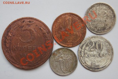 20к, 5к и 1к 24, 15к 25, 10к 32 - DSC00960.JPG