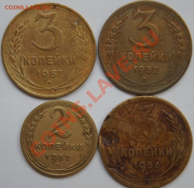 3к 52,56,57, 2к 52 - DSC00962.JPG