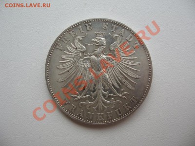 Талер 1862 г.-опознание - 3923721630_1