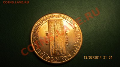 Иностранные: Колумб, Дюрер и птица какая-то. - IMG_8197.JPG