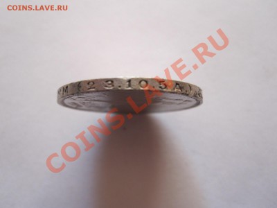 Один полтинник 1924 ПЛ 20.02 22:25 - IMG_9898.JPG