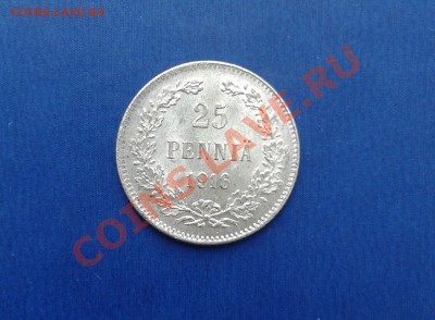 25 пенни 1916 до 18.02.2014 г. - 25 п 1