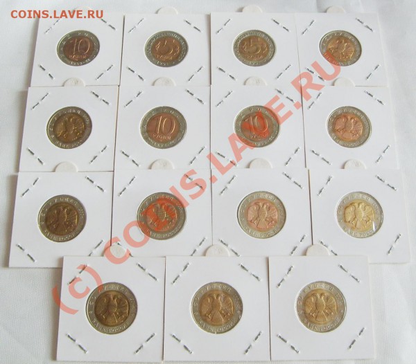 Распродажа коллекции.Барселона-91,кр.книга и др. - S5004750.JPG