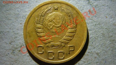 2 монеты 1 копейка 1937 года - DSC07870.JPG