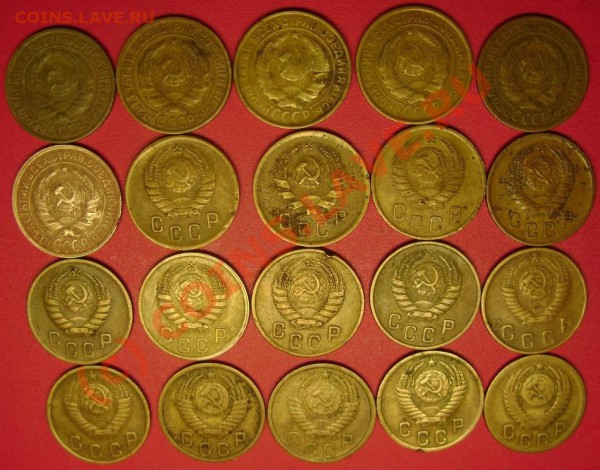 2 коп. 1926-1957 г.(20 шт.разных лет) до 21.02.10 21-00 мск - DSC02825.JPG