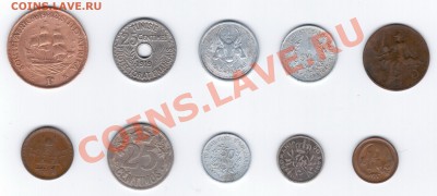 Гвинея, Мадагаскар, Тунис, ЮАР и др. до 18.02.2014 21:00 МСК - 1