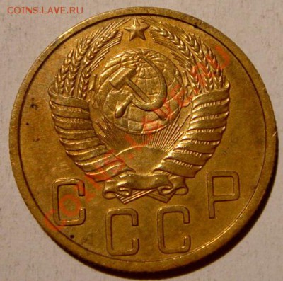 5 копеек 1950__без венчика_хорошая_18.02.14__22.00 - DSC03310.JPG