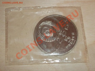 Архангельский собор пруф 1991,до 16.02.2014 - 123 (22)