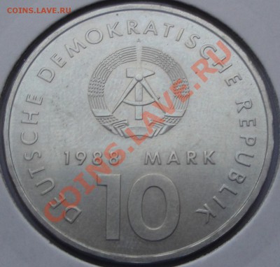 10 марок 1988 ГДР Спорт до 18.02 - ГДР спорт ав