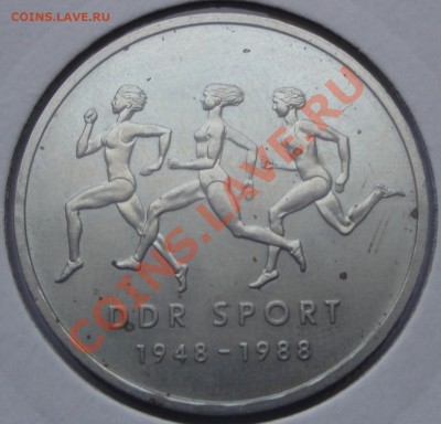 10 марок 1988 ГДР Спорт до 18.02 - ГДР спорт рев