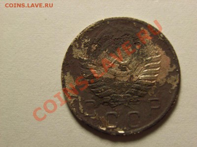 10 копеек 1950 редкая??? - RIMG0006 [800x600]