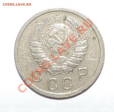 10 копеек 1937 года --------до 18 февраля в 22:05 - 111 853