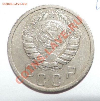 15 копеек -----1939 года Хорошая ------до 18 февраля в 22:05 - 111 881
