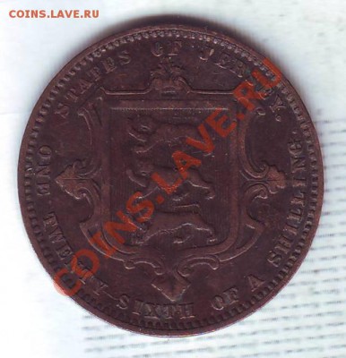 26 Шиллинга.1866.Виктория. до 20.02 - 19660020.JPG