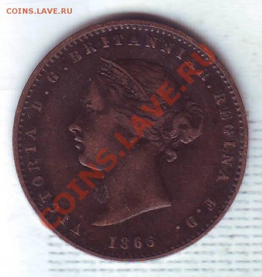 26 Шиллинга.1866.Виктория. до 20.02 - 19660021.JPG