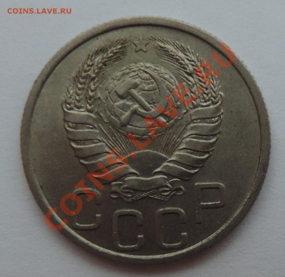 20 копеек -------1938 XF+----до 18 февраля в 22:05 - 111 828