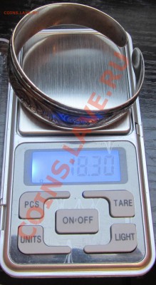 Браслет.Серебро 875пр. 18,3гр с 1руб! до 20.02 в 22:30мск - IMG_1437
