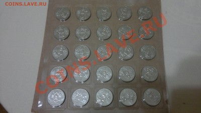 Лист Сочи Талисманы 2014 - перевёртыш. - 2014-02-14-2219