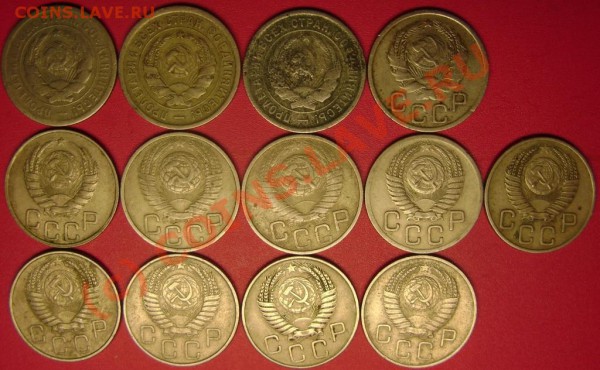 20 коп. 1931-33,36,46,48,49,52-57 г. до 21.02.10 21-00 мск - DSC02829.JPG