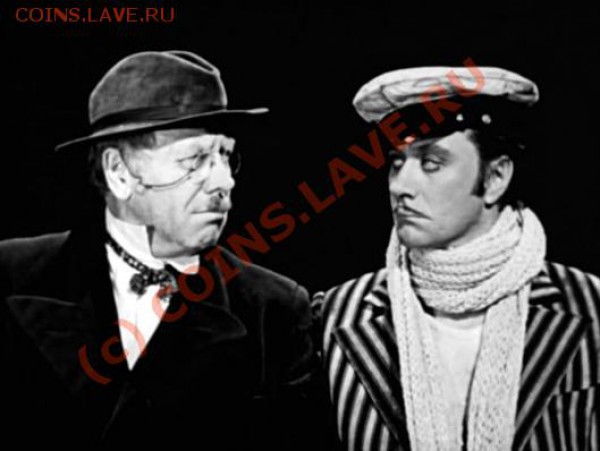 Для тех, кто тащится от Остапа Бендера - Бендер.JPG
