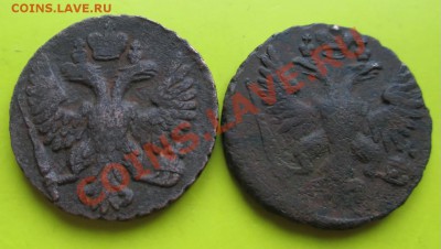 2деньги 1749г.До 19.02.14г - 2 деньги 1749 2