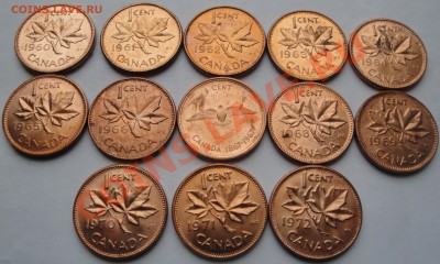 лот 13х1 центу Канада 1960-1972 без повторов до 18.02 - 1 ц 1