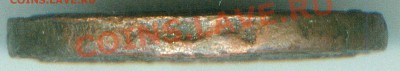 5 копеек 1792 года гладкий гурт - 1792-1004