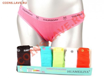 делает - прямо сейчас !!! - 1520219a