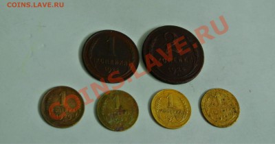 Ассорти ранних советов , 1 коп. 24,27,28,29,32гг; 2 коп. 24г - 1 (3)
