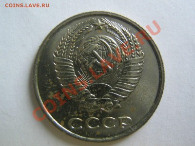10 копеек 1968. до 17.02.2014 в 22.00 - 10-1968_2