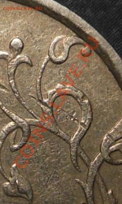 5р 2008спмд 2.3 по Ю.К? И другие вопросы от Алексей432 - DSCN6111