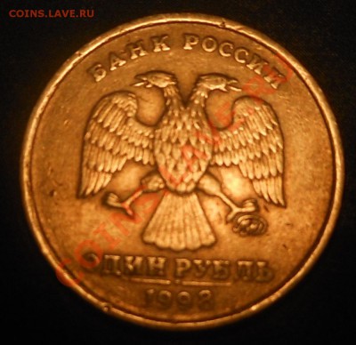 5р 2008спмд 2.3 по Ю.К? И другие вопросы от Алексей432 - DSCN6116