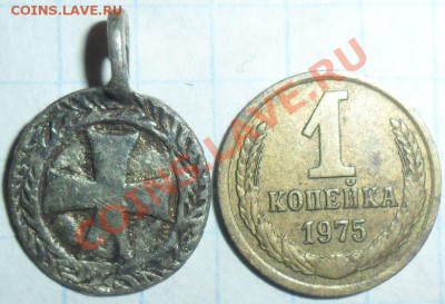Подвеска.Серебро с остатками позолоты.Нечастая. Повт. - SAM_8160.JPG