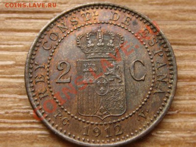 Испания 2 сантима 1912 до 17.02.14 в 21.00 М - IMG_1859