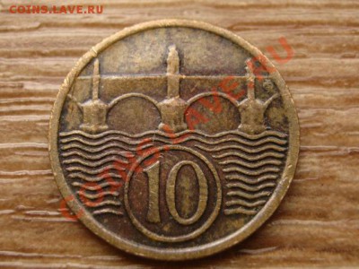 Чехословакия 10 геллеров 1923 до 17.02.14 в 21.00 М - IMG_1865