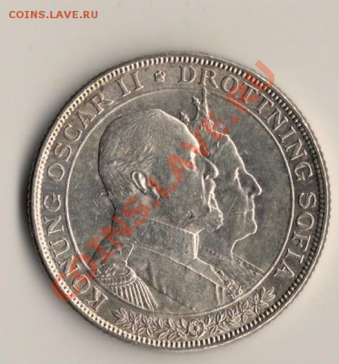 2кроны Золотая Свадьба 1907г,Швеция.до21.02.14.в 22.00мск - сканирование0001