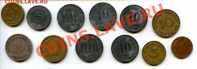 Германия 1900-1950 12 монет до 22-00 20.02.14. - немцы1