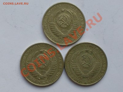 50 коп и 1 рубль 1961-84 . Оценка - 1 рубль 61 2.JPG