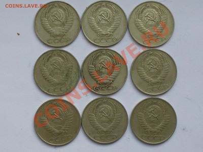 50 коп и 1 рубль 1961-84 . Оценка - 50 коп 61 2.JPG