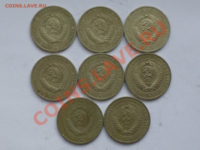 50 коп и 1 рубль 1961-84 . Оценка - 1 рубль 65 2.JPG