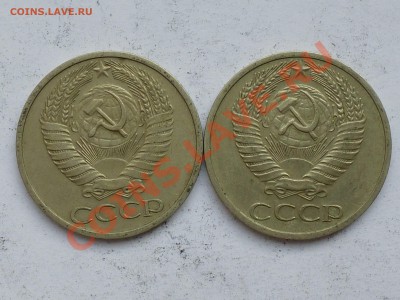 50 коп и 1 рубль 1961-84 . Оценка - 50 коп 69 2.JPG