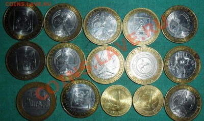 10 руб.Биметалл.15 монет. Современная Ходячка.На любителя. - SAM_9770.JPG