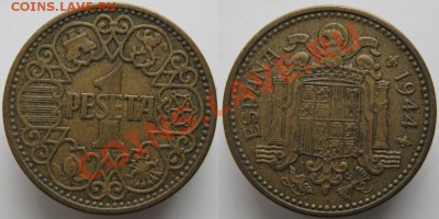 Разная инострань - 400 2 Испания 1 песета  1944    н287
