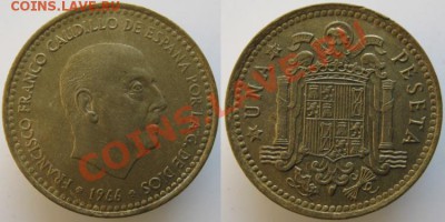 Разная инострань - 400 3 Испания 1 песета  1966 (70)     161н