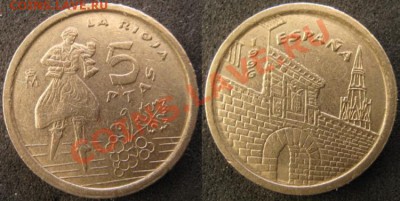 Разная инострань - 400 5 Испания 5 песет 1996    527н